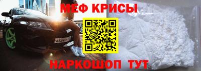 герыч Лесосибирск