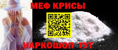 прущая мука Ликино-Дулёво