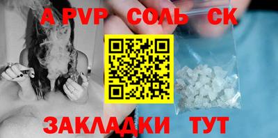 не бодяженный Кунгур