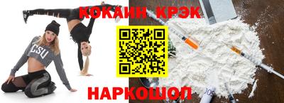 прущая мука Ликино-Дулёво