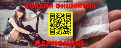 прущая мука Ликино-Дулёво