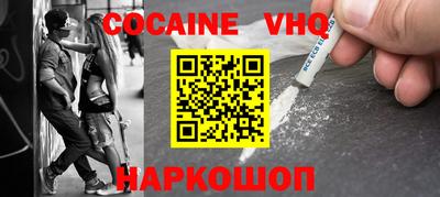 не бодяженный Кунгур