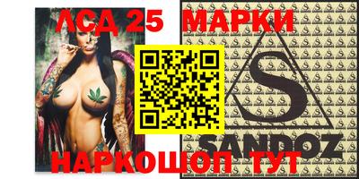 прущая мука Ликино-Дулёво