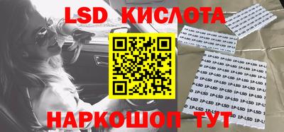 мефедрон мука Ливны
