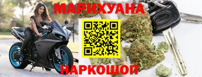 прущая мука Ликино-Дулёво