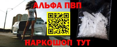 не бодяженный Кунгур