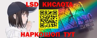 не бодяженный Кунгур