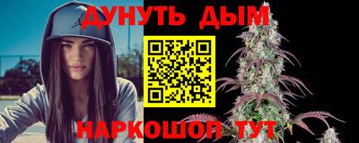 не бодяженный Кунгур