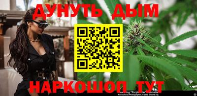 мефедрон мука Ливны