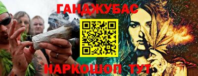 герыч Лесосибирск