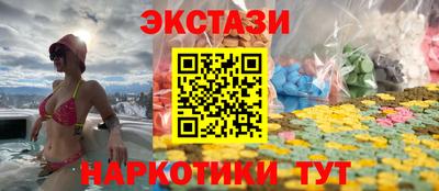 мефедрон мука Ливны
