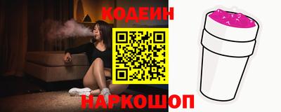прущая мука Ликино-Дулёво
