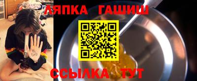 марки nbome Кумертау