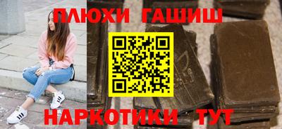 марки nbome Кумертау