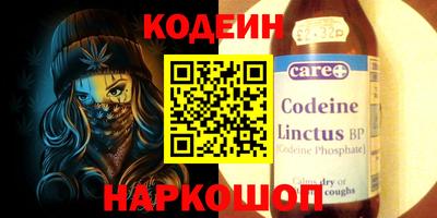 герыч Лесосибирск