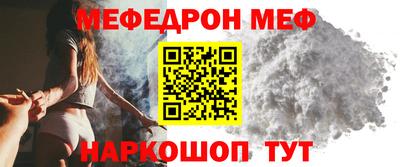 герыч Лесосибирск