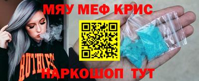 каннабис Кулебаки